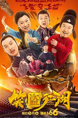 双乳被揉下面湿透了